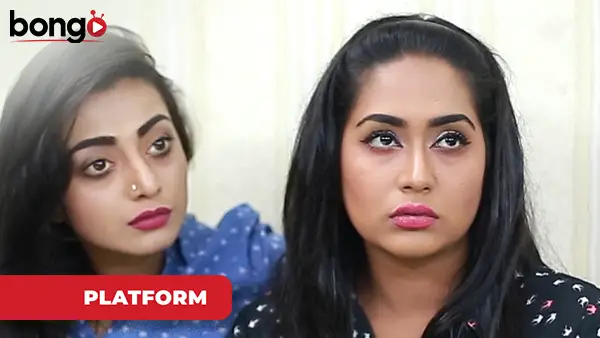 Ekta Bebostha Na Kore Ami Ekhan Theke Jabo Na - Platform